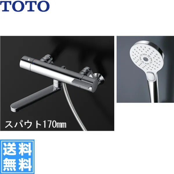 SEN TẮM TOTO TBV03404J