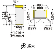 Tủ Lạnh Hitachi R-GXCC67T-H Dung Tích 670 Lít Tủ Lạnh Hitachi R-Gxcc67Th-H