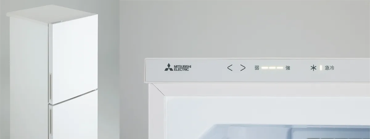 Tủ cấp đông Mitsubishi MF-U22J-W