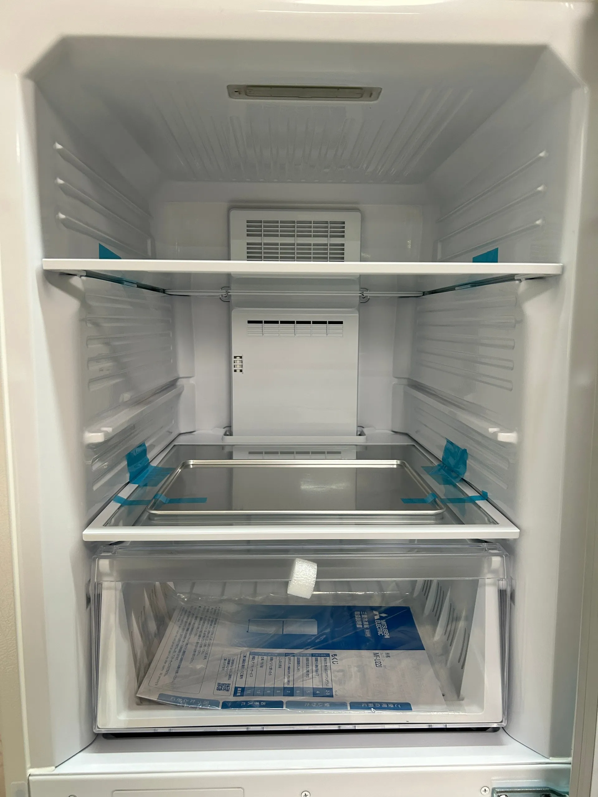 Tủ cấp đông Mitsubishi MF-U22J-W