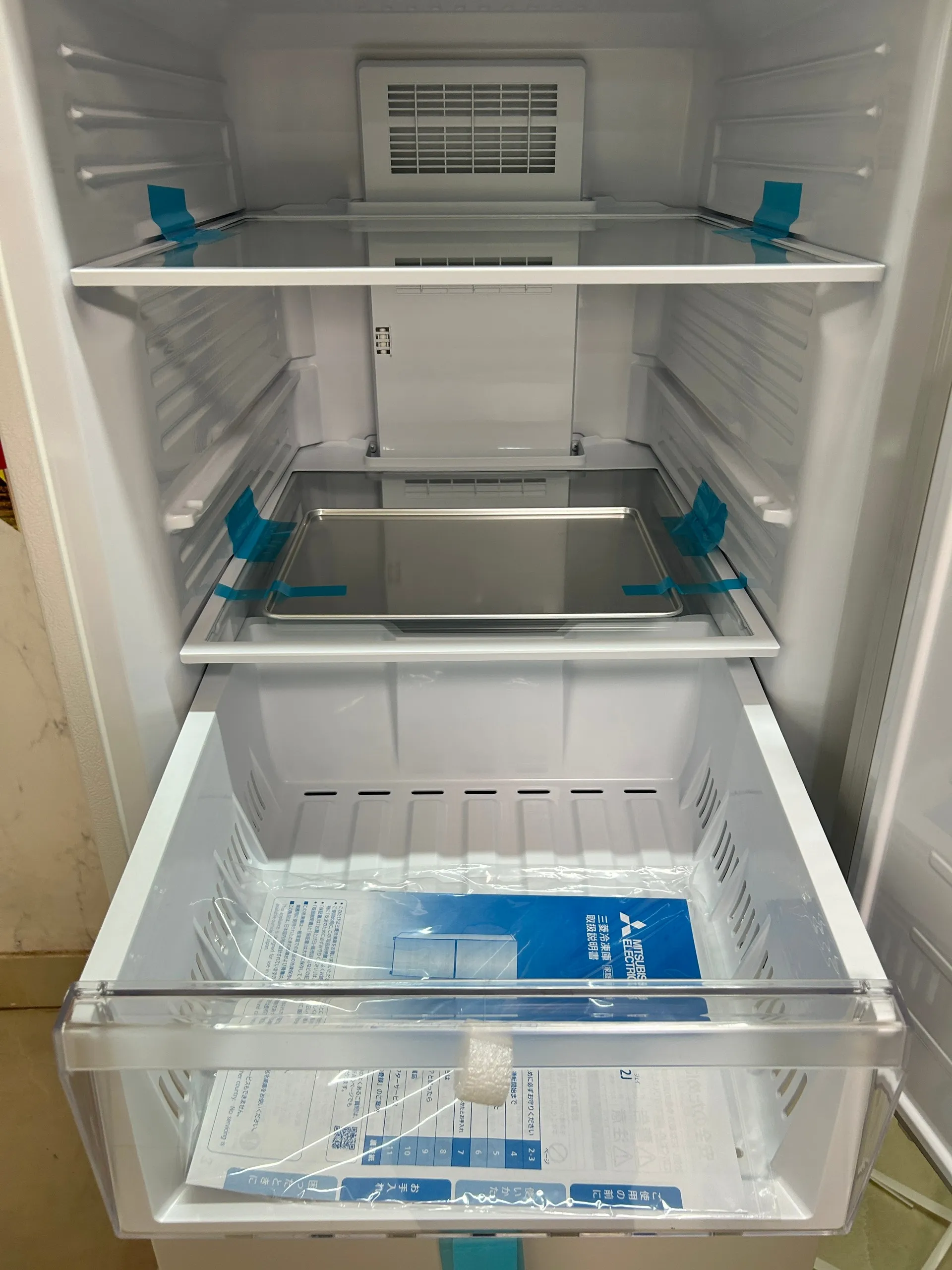 Tủ cấp đông Mitsubishi MF-U22J-W