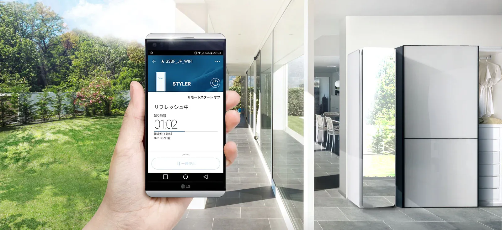 Tủ chăm sóc quần áo thông minh LG Styler S3WF Tủ chăm sóc quần áo thông minh LG Styler S3WF