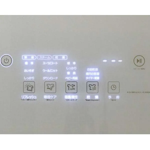 Tủ chăm sóc quần áo thông minh LG Styler S3WF - Ảnh 5