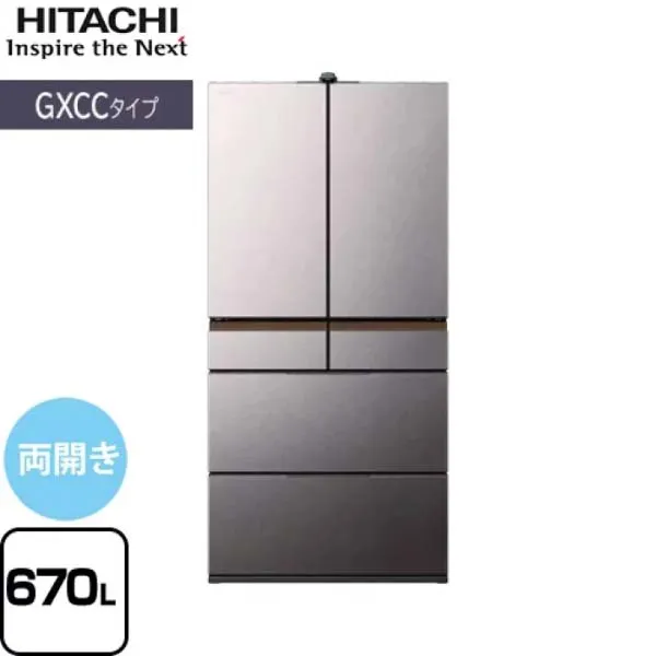 Tủ lạnh Hitachi R-GXCC67T - Ảnh 2
