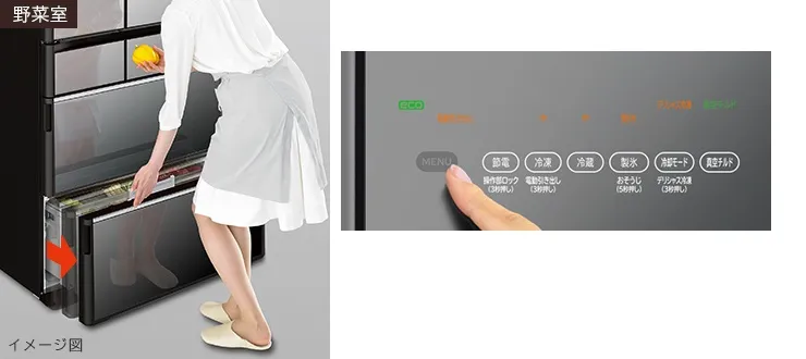 Tủ lạnh Hitachi R-WXC74S