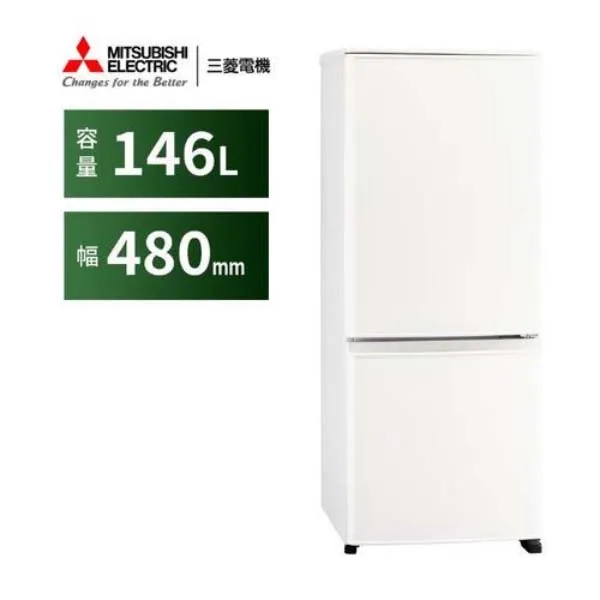Tủ lạnh Mitsubishi MR-P15J - Ảnh 5