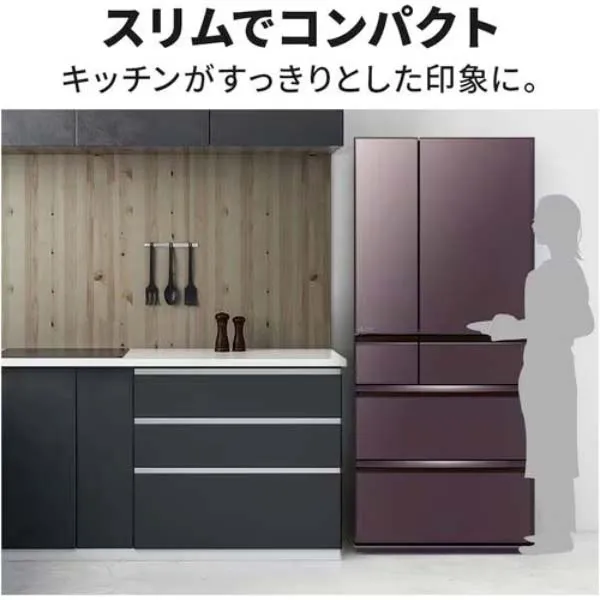Tủ lạnh Mitsubishi MR-WXD70K-XT 700L - Ảnh 4