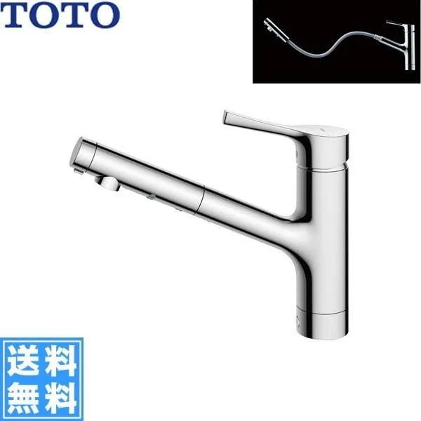VÒI RỬA BÁT TOTO TKS05305JA - Ảnh 3