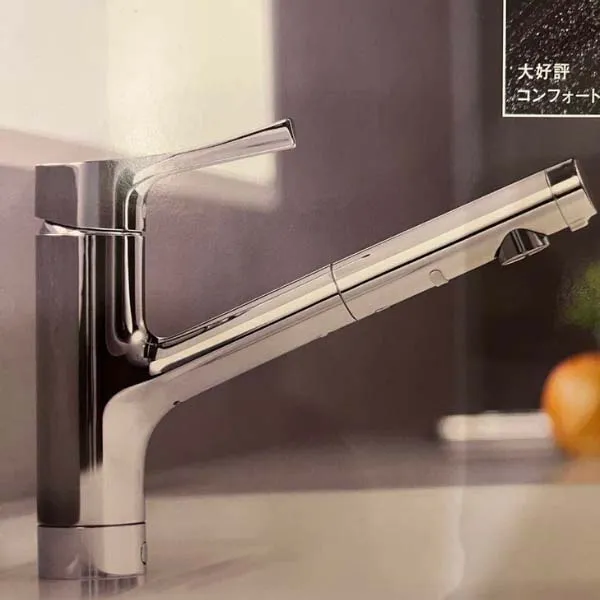 VÒI RỬA BÁT TOTO TKS05305JA - Ảnh 4