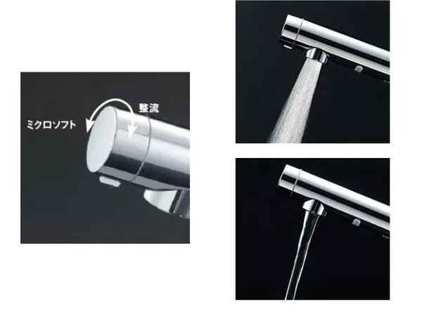 Vòi rửa bát TOTO TKS05306JA