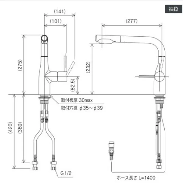 Vòi rửa bát KVK KM6101EC - Ảnh 4