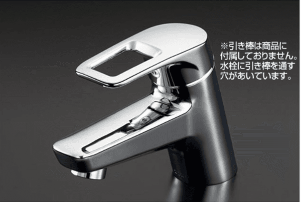 Vòi rửa mặt TOTO TLHG31AEFR - Ảnh 3