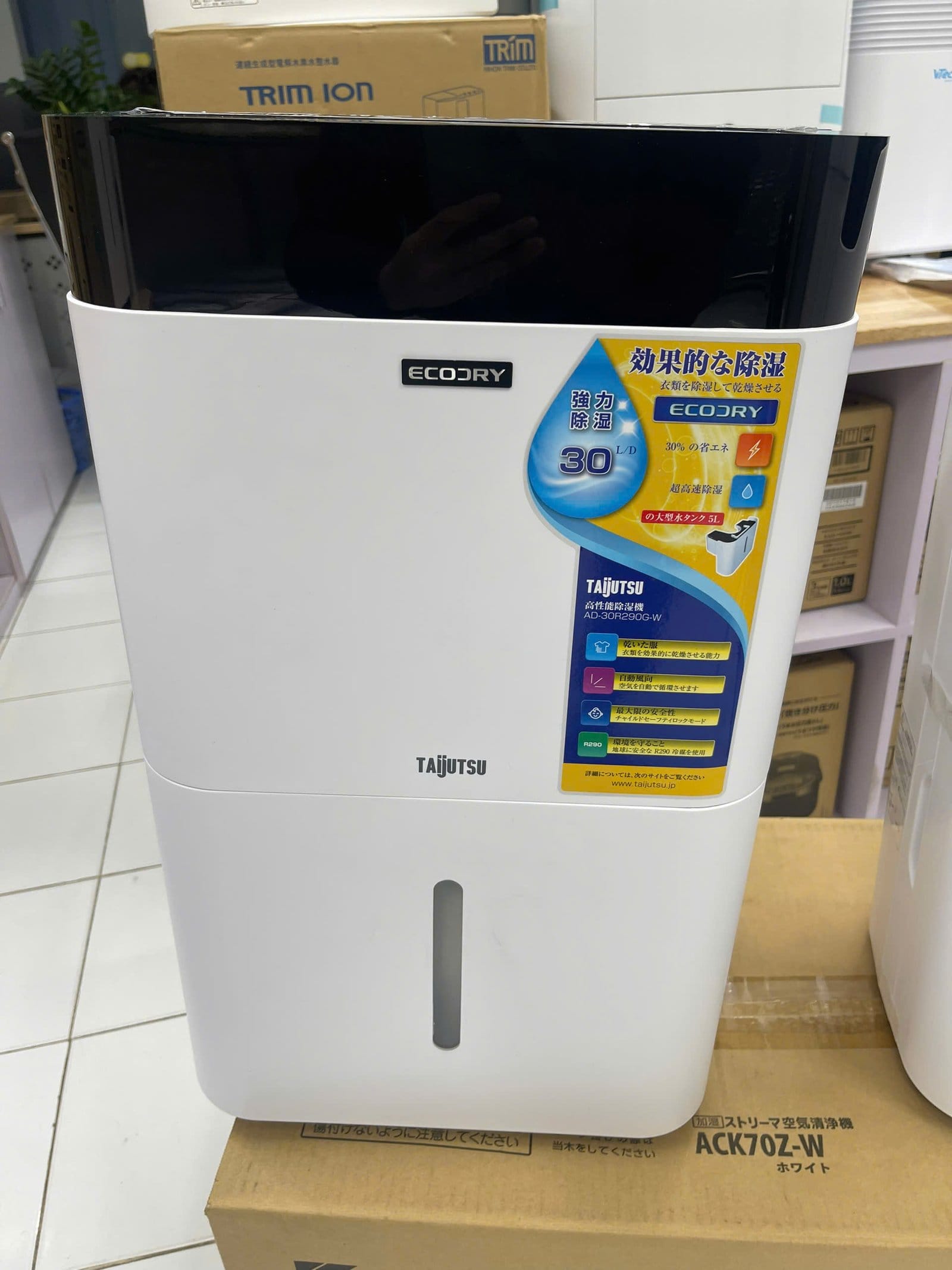 Máy hút ẩm Taijutsu AD-30R290G-W - Ảnh 5