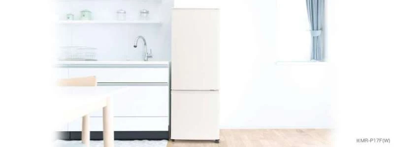 Tủ lạnh Mitsubishi MR-P15F