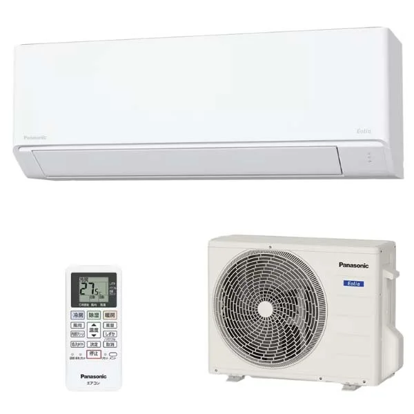 Điều hòa Panasonic CS-225DFL | 9000 BTU/h model 2025