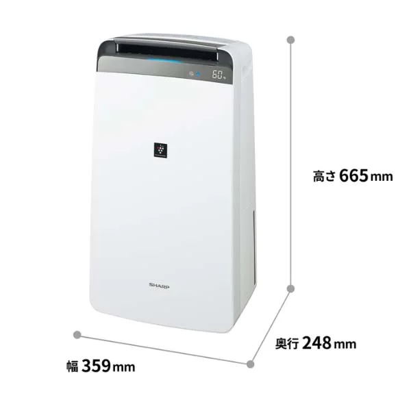 Máy hút ẩm Sharp CV-S180-W công suất 18L/ngày diện tích 75m2 - Ảnh 3