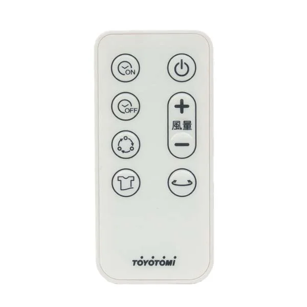 Quạt cây Toyotomy FS-DHT30R 8 cánh 10 tốc độ gió - Ảnh 2