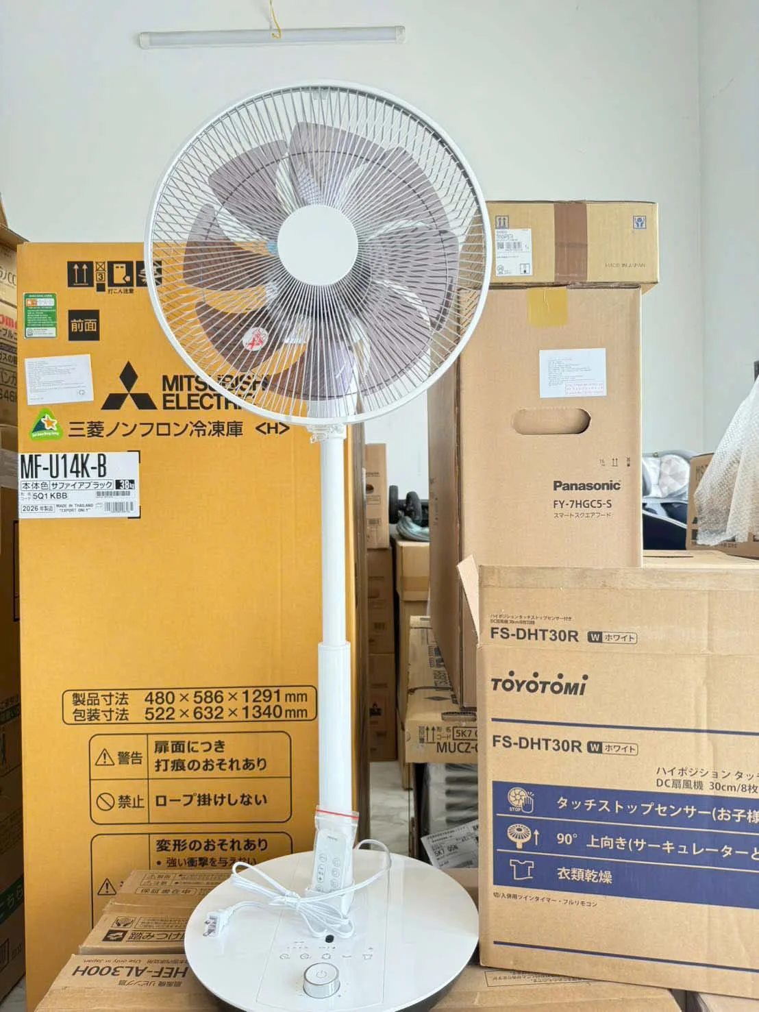 Quạt cây Toyotomy FS-DHT30R 8 cánh 10 tốc độ gió - Ảnh 3