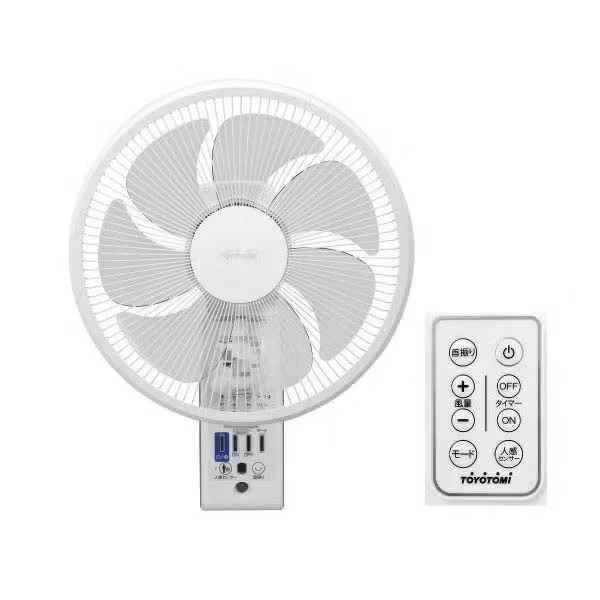 Quạt treo tường Toyotomy FW-FS30R có cảm biến chuyển động