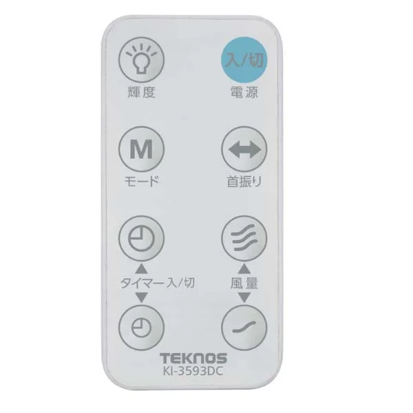 Quạt cây Teknos KI-3592DC động cơ DC 7 cánh-35cm - Ảnh 3