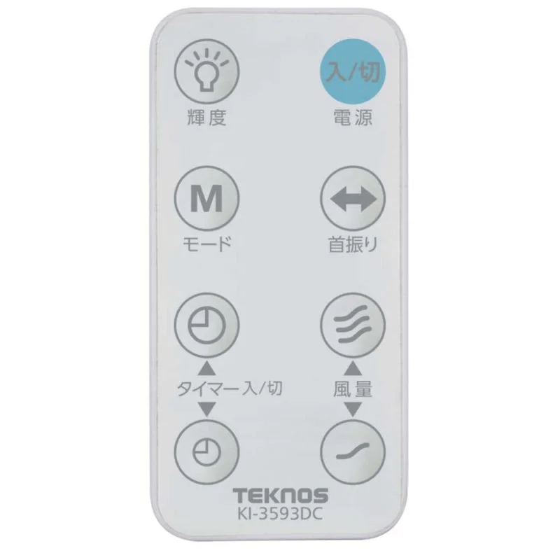 Quạt cây Teknos KI-3592DC động cơ DC 7 cánh-35cm Quat-cay-Teknos-KI-3593DC