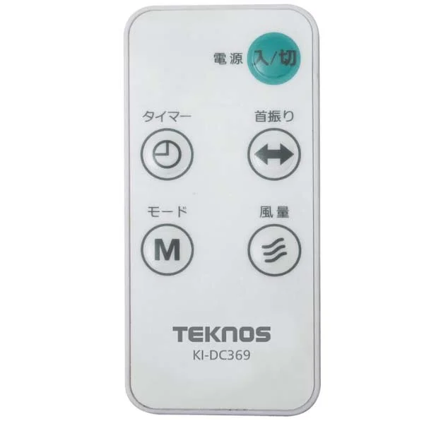 Quạt treo tường TEKNOS KI-DC369 7 cánh 35cm model 2026 - Ảnh 2