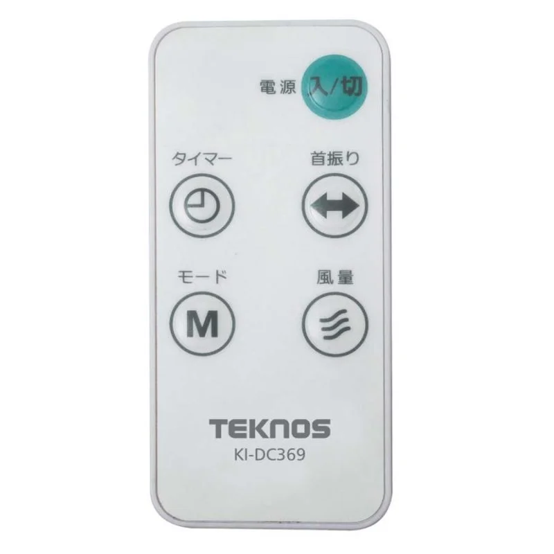 Quạt treo tường TEKNOS KI-DC369 7 cánh 35cm model 2026 quat-treo-tuong-TEKNOS-KI-DC369