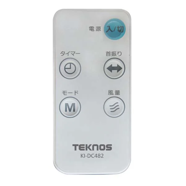 Quạt treo tường TEKNOS KI-DC482 5 cánh-40cm, động cơ DC - Ảnh 3