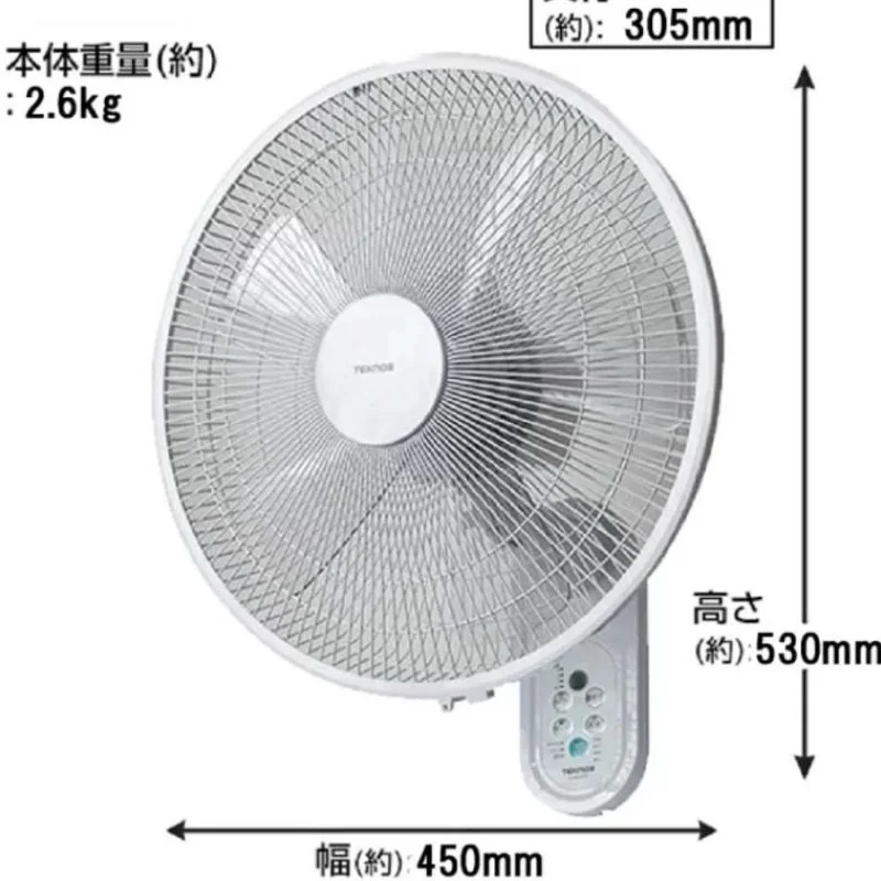 Quạt treo tường TEKNOS KI-DC482 5 cánh-40cm, động cơ DC quat-treo-tuong-TEKNOS-KI-DC482