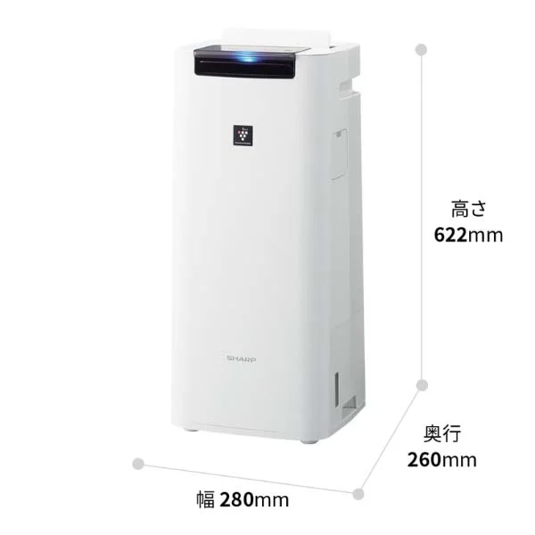 Máy lọc không khí Sharp KI-RS40-W lọc 30m2 phát I-on 25000 - Ảnh 3