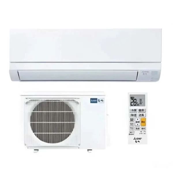 Điều hòa Mitsubishi MSZ-GV4025S-W | 16000 BTU model 2025