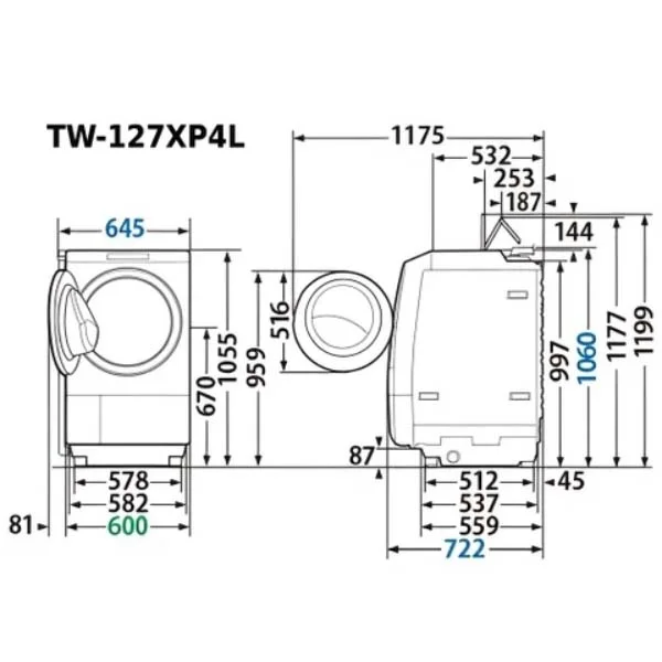 Máy giặt Toshiba TW-127XP4L giặt 12kg sấy 7kg phân khúc cao cấp - Ảnh 6