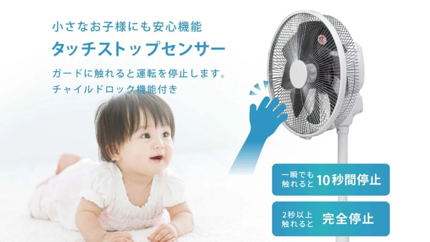 Quạt cây Toyotomi YFS-DHT30R cao 1m 2026 màu Matcha quat-cay-Toyotomi-YFS-DHT30R